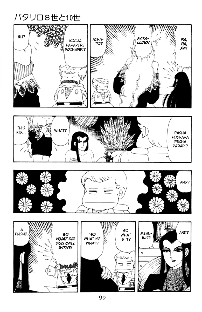 Read Patalliro! chapter 32 image 4 on Lezhin