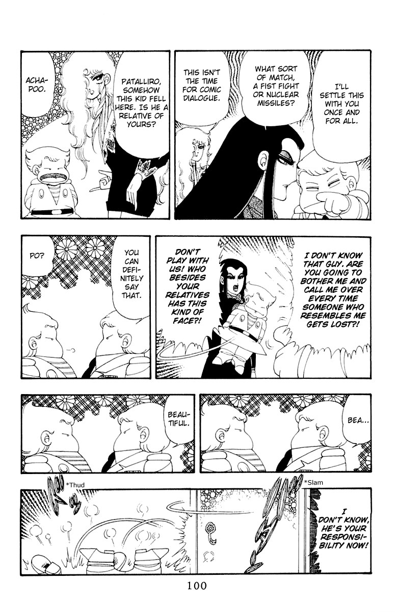 Read Patalliro! chapter 32 image 5 on Lezhin