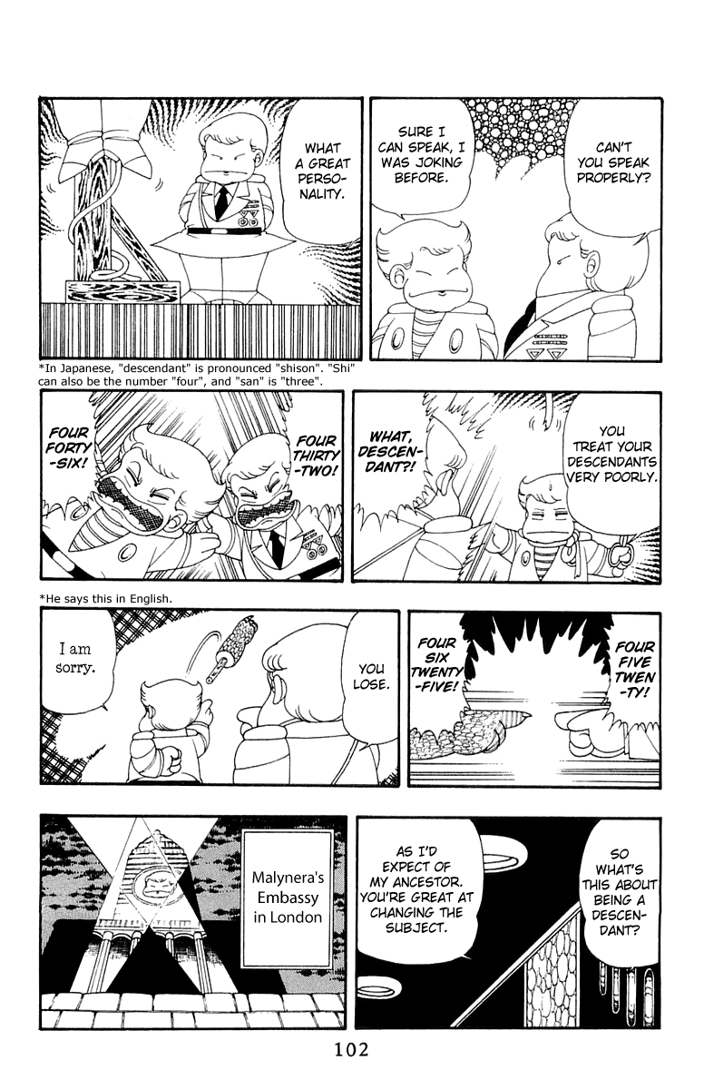 Read Patalliro! chapter 32 image 7 on Lezhin