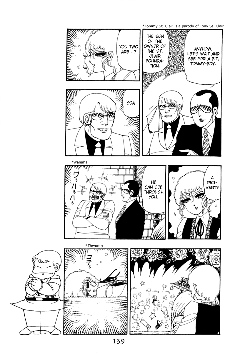 Read Patalliro! chapter 33 image 12 on Lezhin