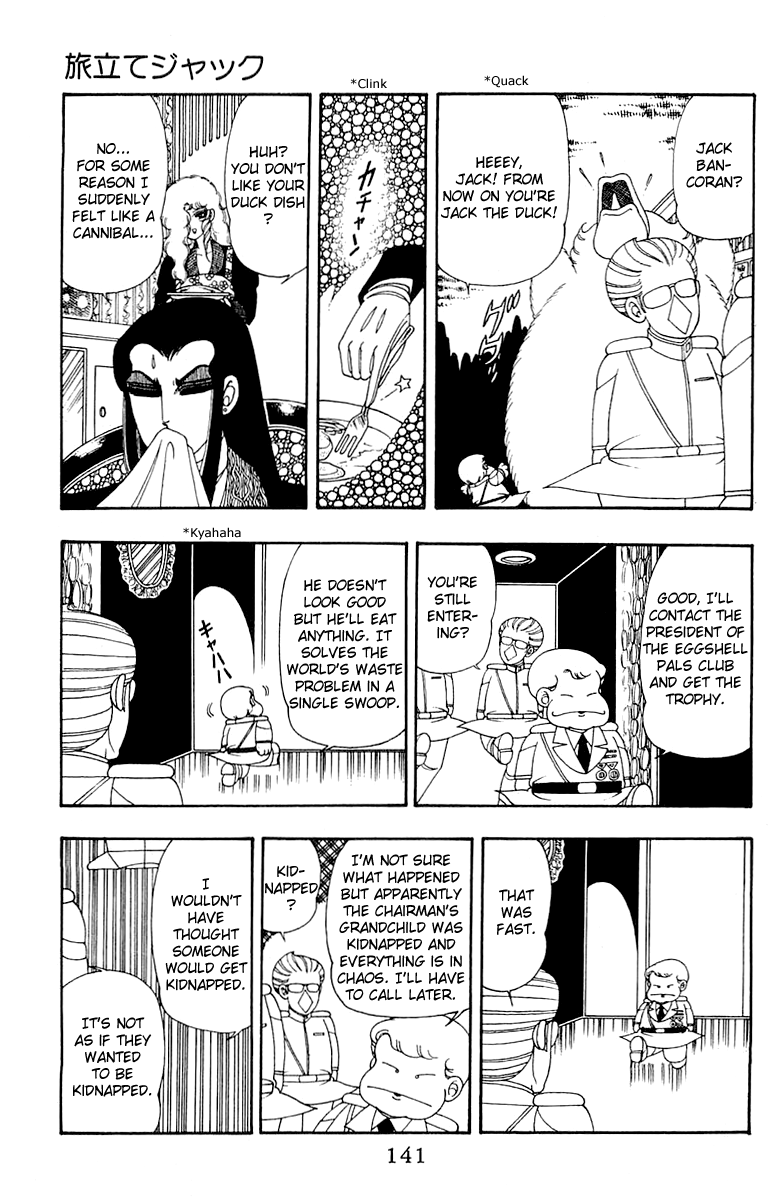 Read Patalliro! chapter 33 image 14 on Lezhin