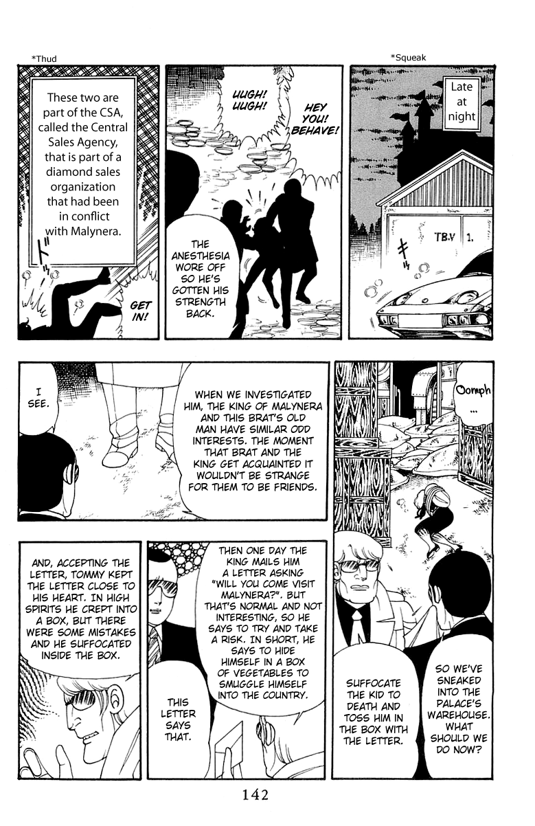 Read Patalliro! chapter 33 image 15 on Lezhin