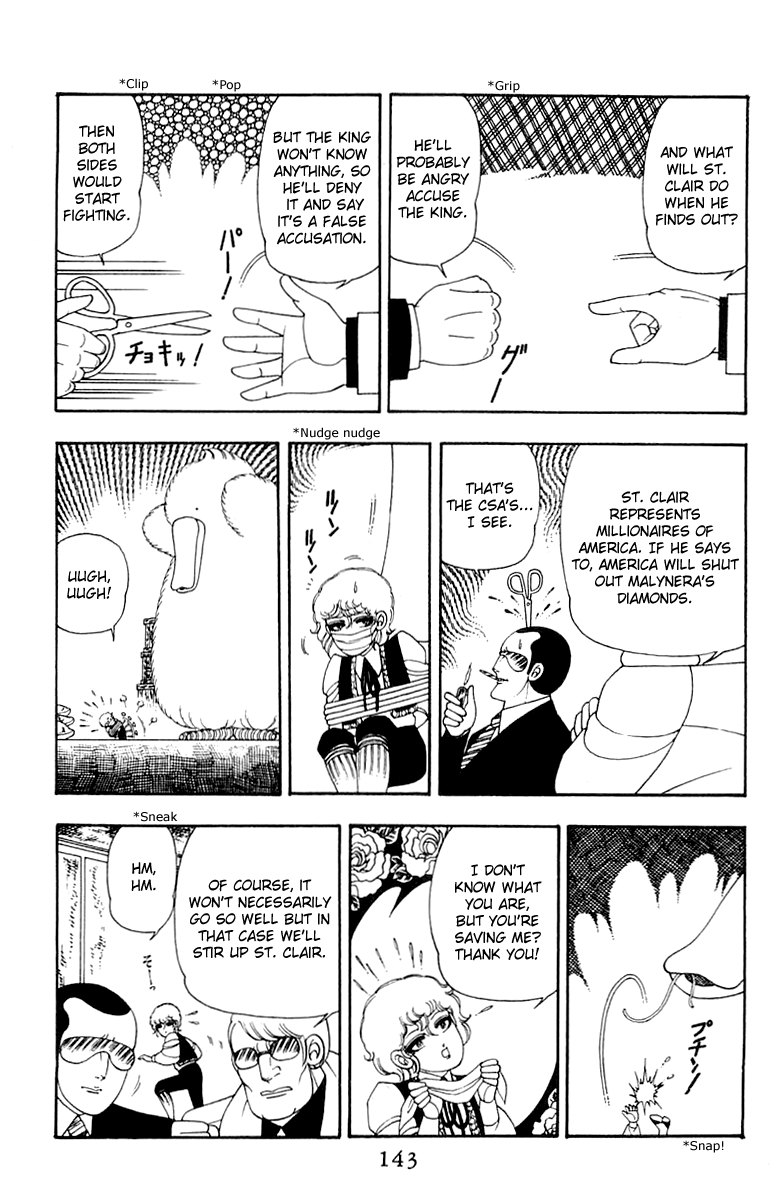Read Patalliro! chapter 33 image 16 on Lezhin