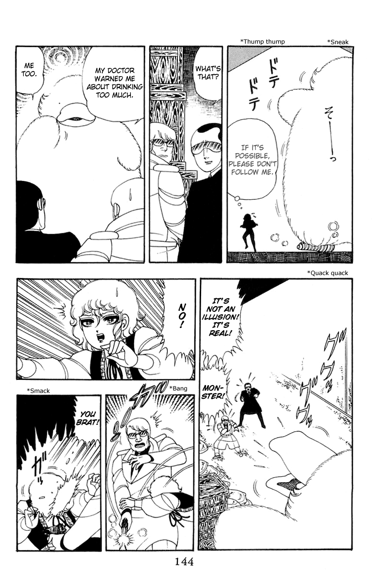 Read Patalliro! chapter 33 image 17 on Lezhin