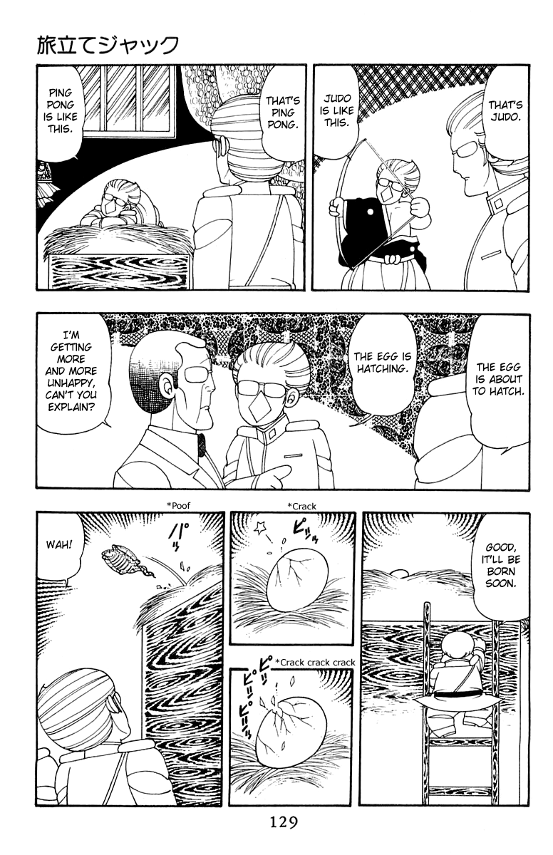 Read Patalliro! chapter 33 image 2 on Lezhin