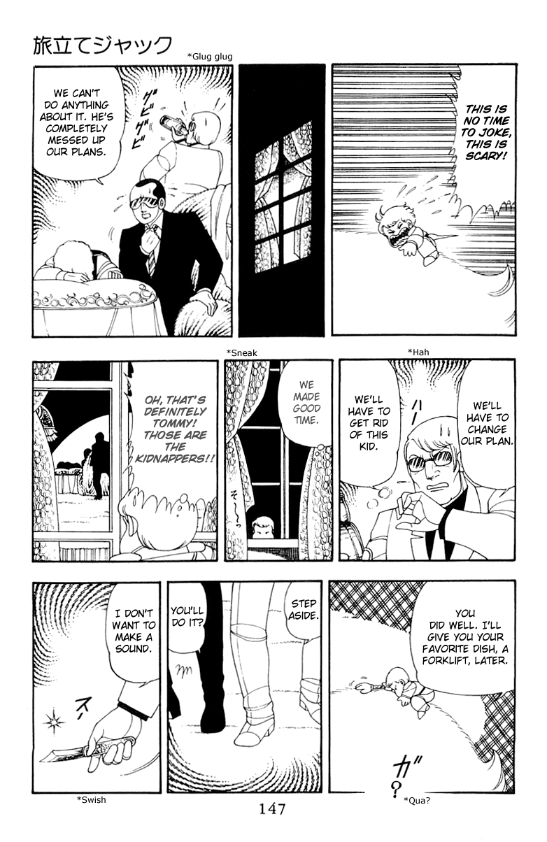 Read Patalliro! chapter 33 image 20 on Lezhin