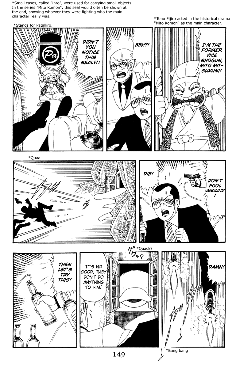 Read Patalliro! chapter 33 image 22 on Lezhin
