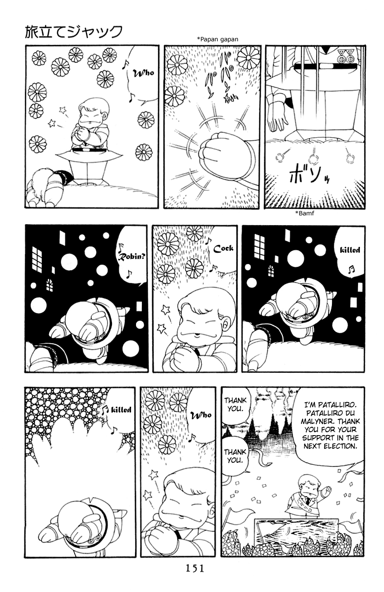 Read Patalliro! chapter 33 image 24 on Lezhin