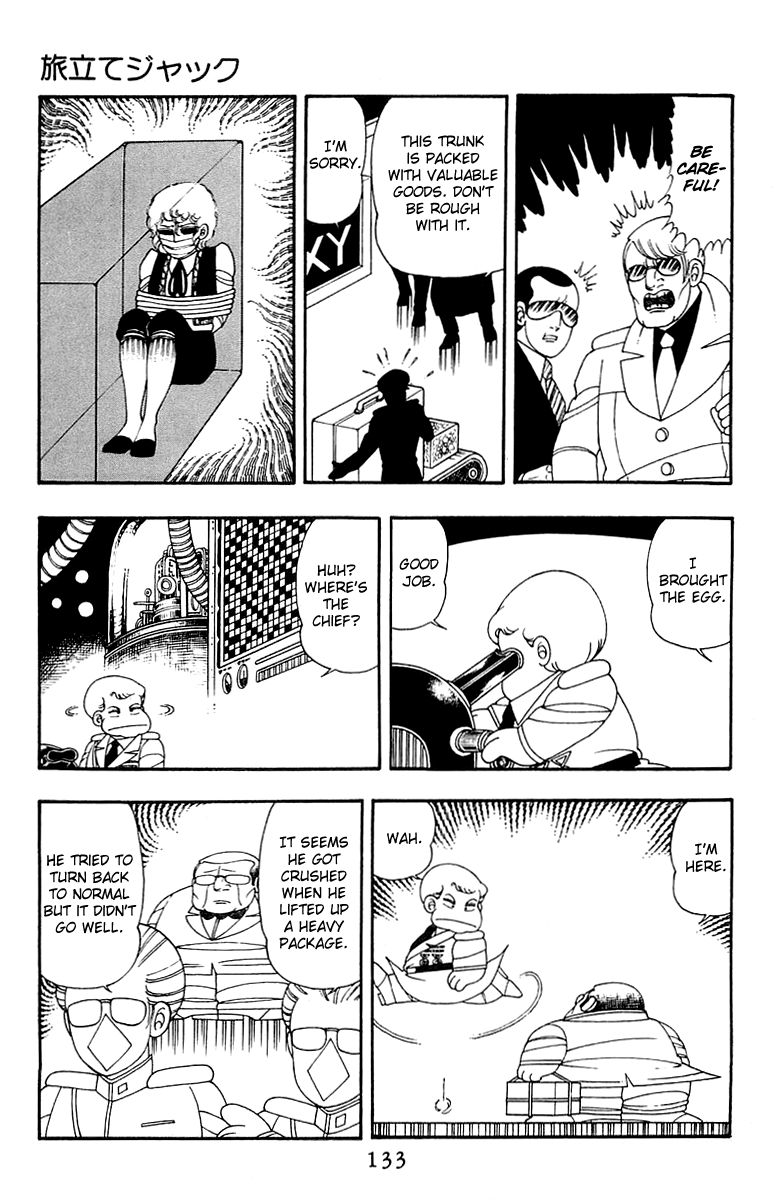 Read Patalliro! chapter 33 image 6 on Lezhin
