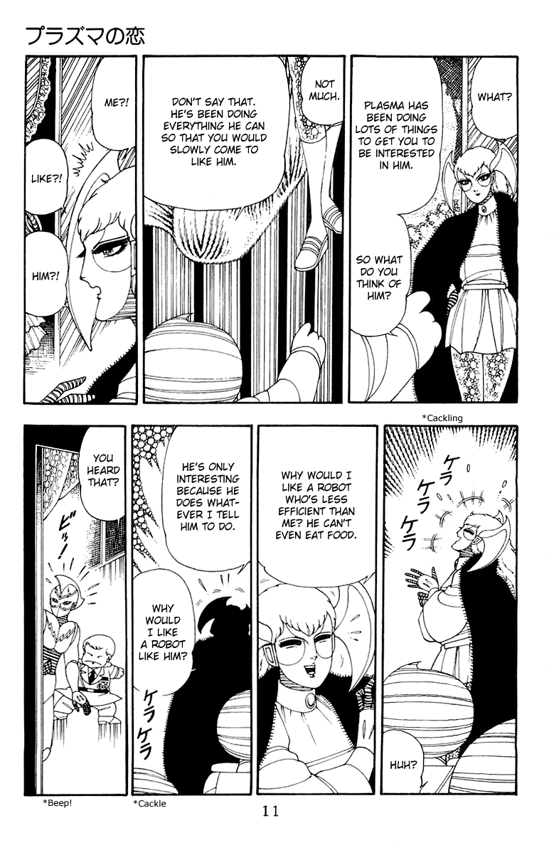 Read Patalliro! chapter 34 image 10 on Lezhin