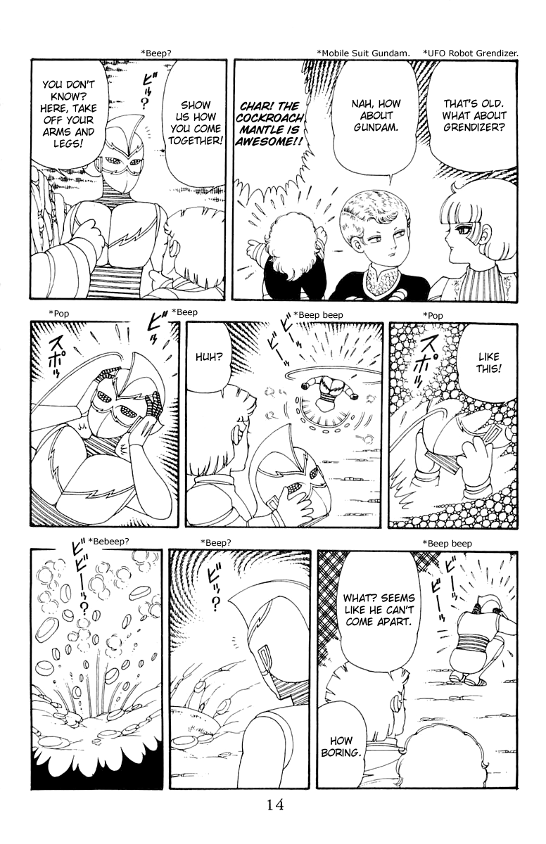 Read Patalliro! chapter 34 image 12 on Lezhin