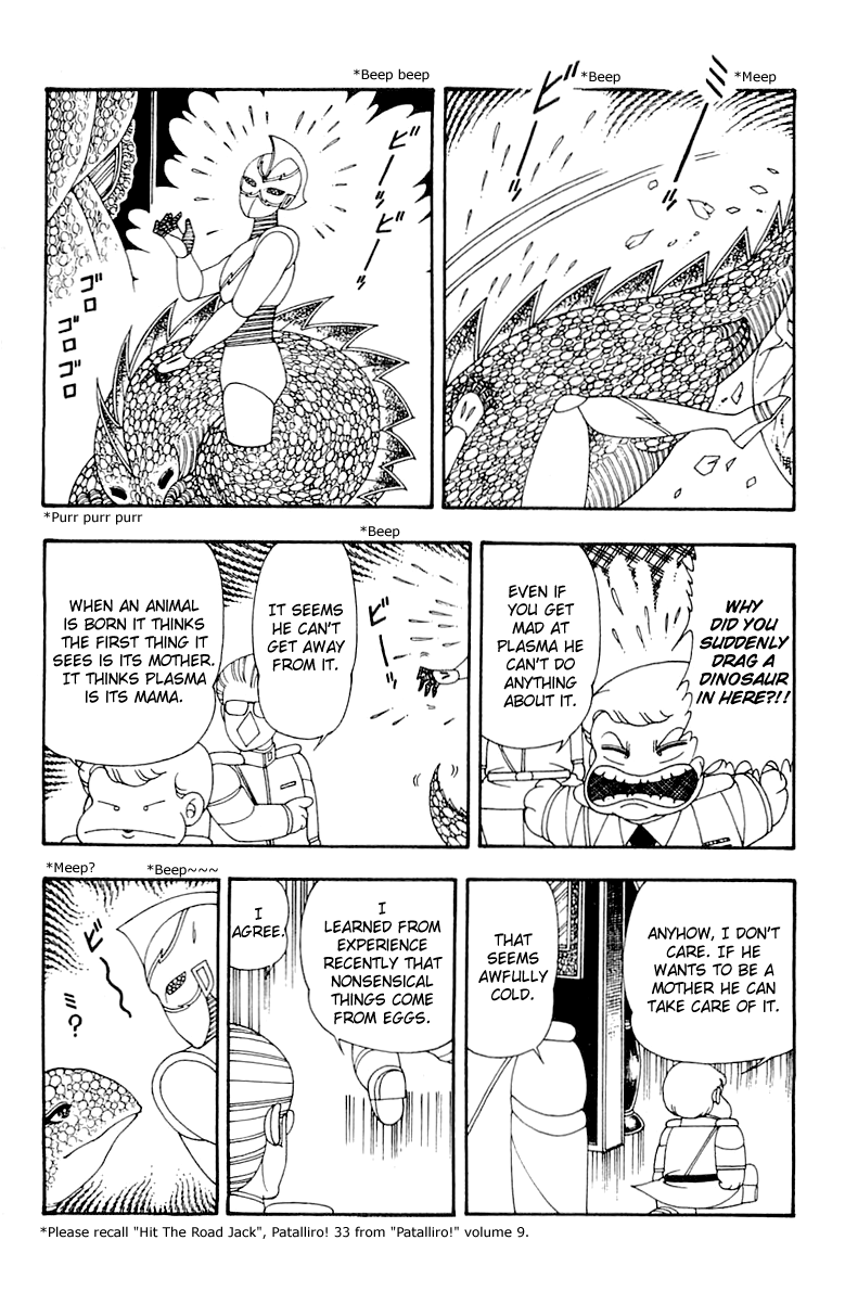 Read Patalliro! chapter 34 image 14 on Lezhin