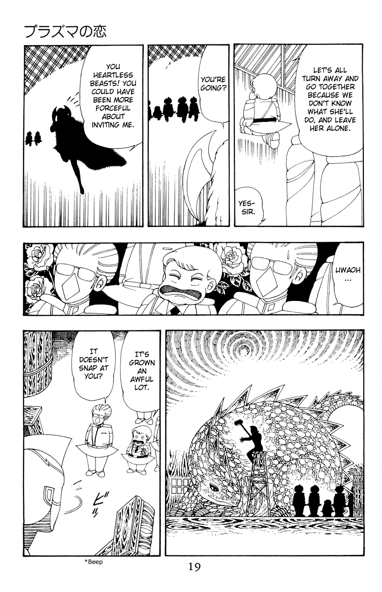 Read Patalliro! chapter 34 image 17 on Lezhin