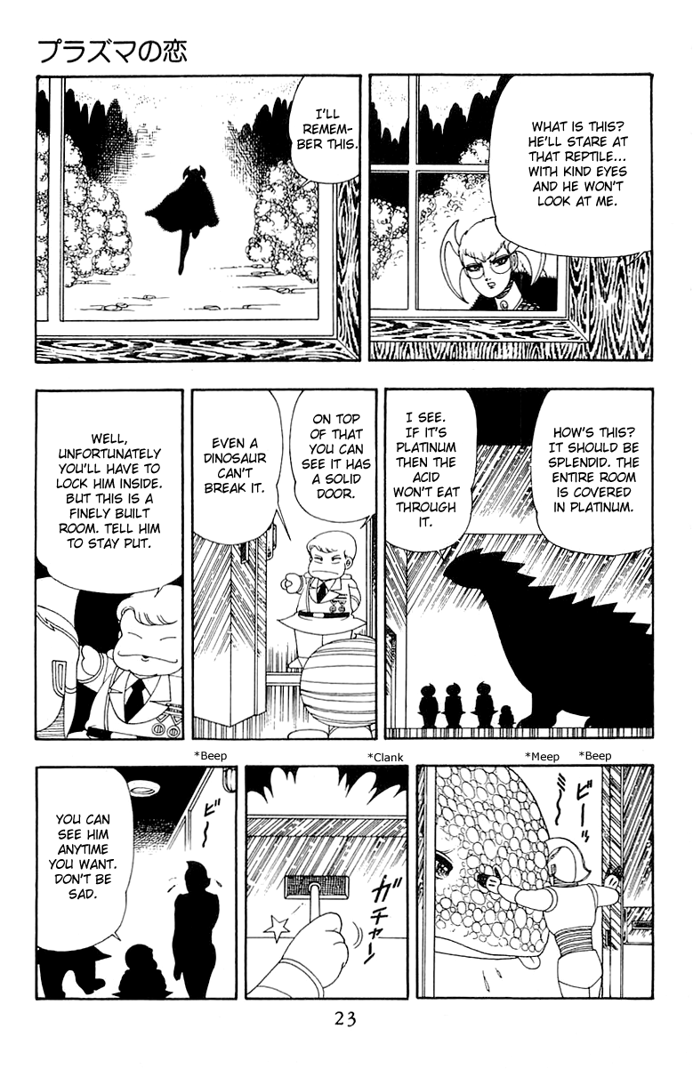 Read Patalliro! chapter 34 image 21 on Lezhin