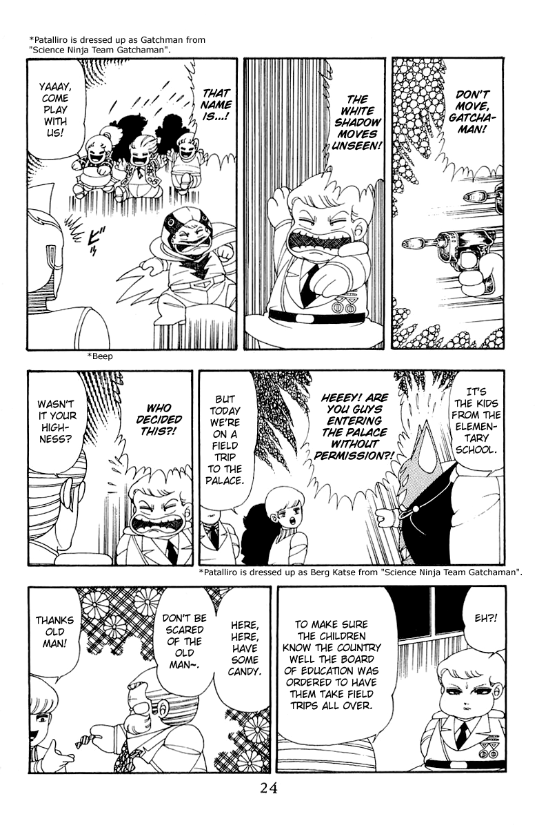 Read Patalliro! chapter 34 image 22 on Lezhin