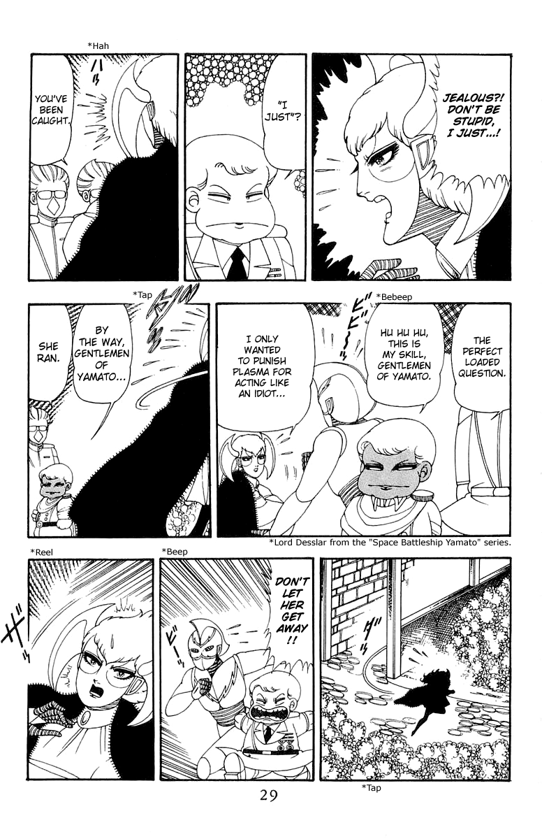 Read Patalliro! chapter 34 image 27 on Lezhin
