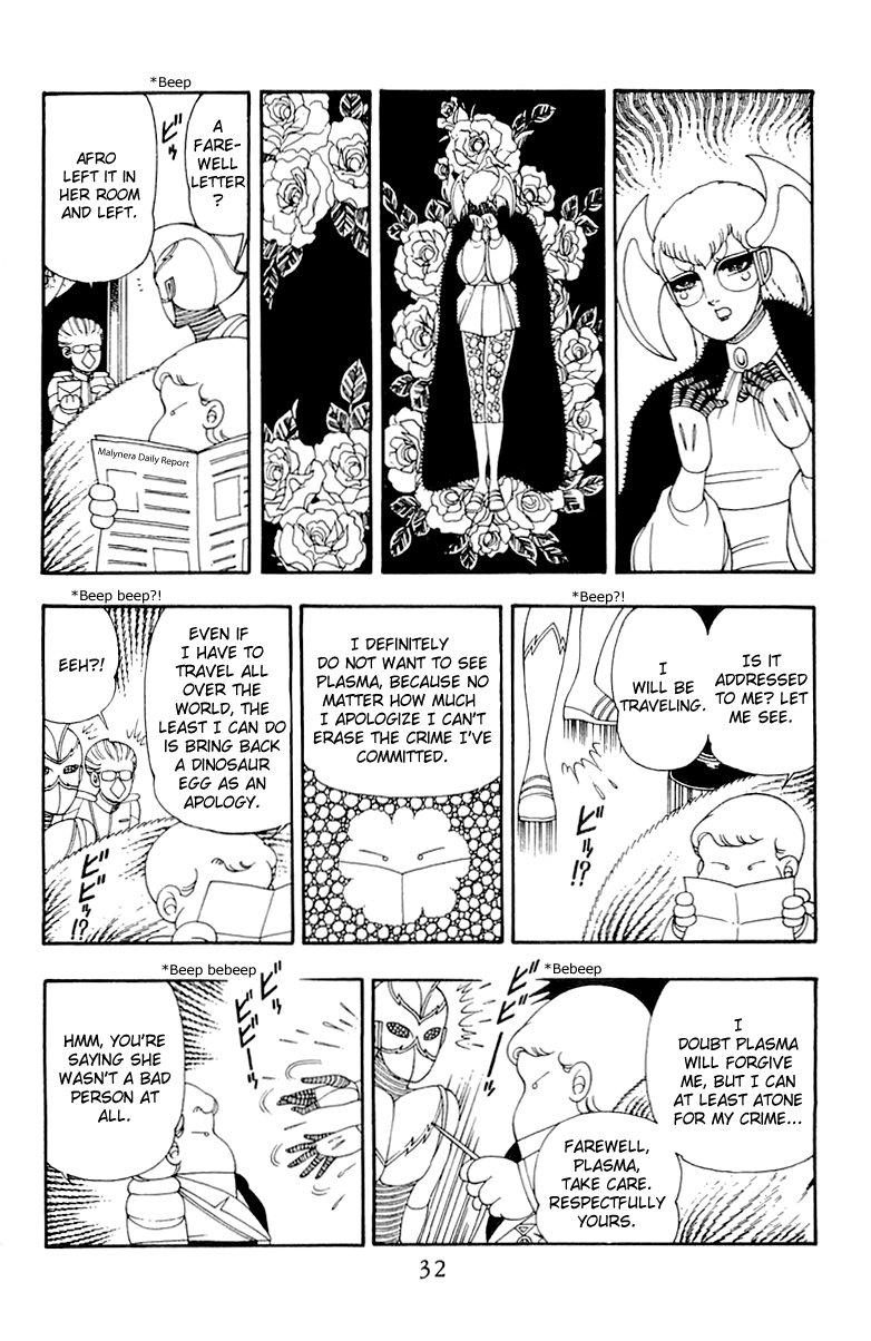 Read Patalliro! chapter 34 image 30 on Lezhin