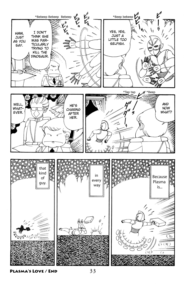 Read Patalliro! chapter 34 image 31 on Lezhin