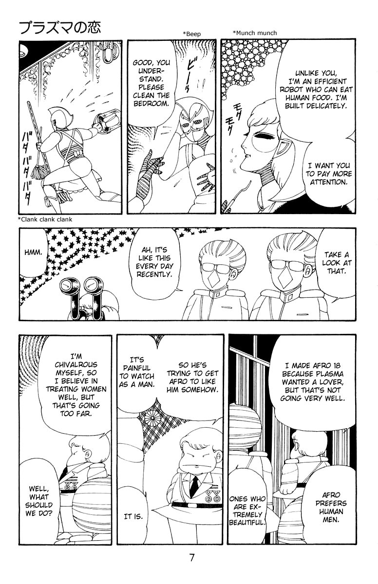 Read Patalliro! chapter 34 image 6 on Lezhin