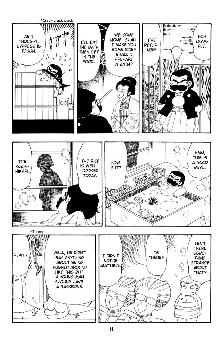Read Patalliro! chapter 34 image 7 on Lezhin