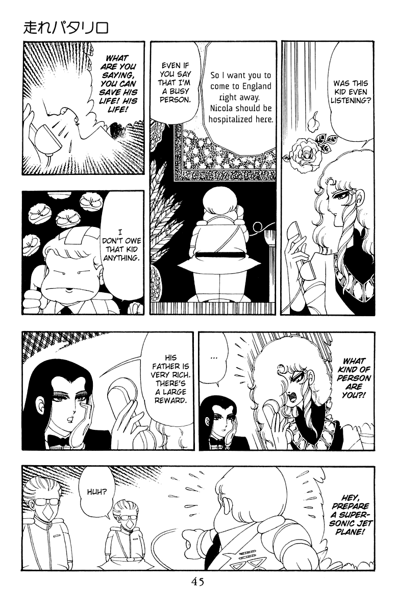 Read Patalliro! chapter 35 image 10 on Lezhin