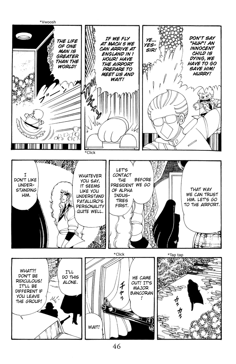 Read Patalliro! chapter 35 image 11 on Lezhin