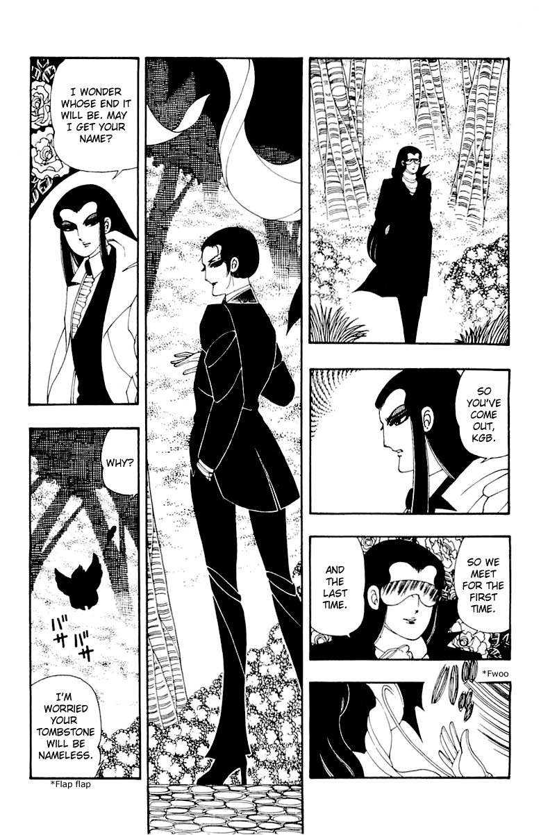 Read Patalliro! chapter 35 image 13 on Lezhin