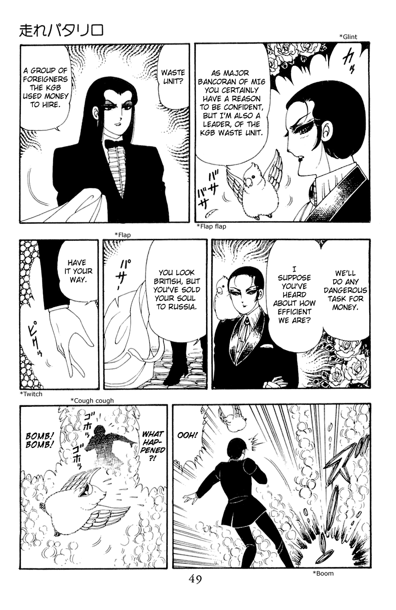 Read Patalliro! chapter 35 image 14 on Lezhin