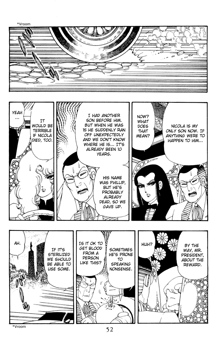 Read Patalliro! chapter 35 image 17 on Lezhin
