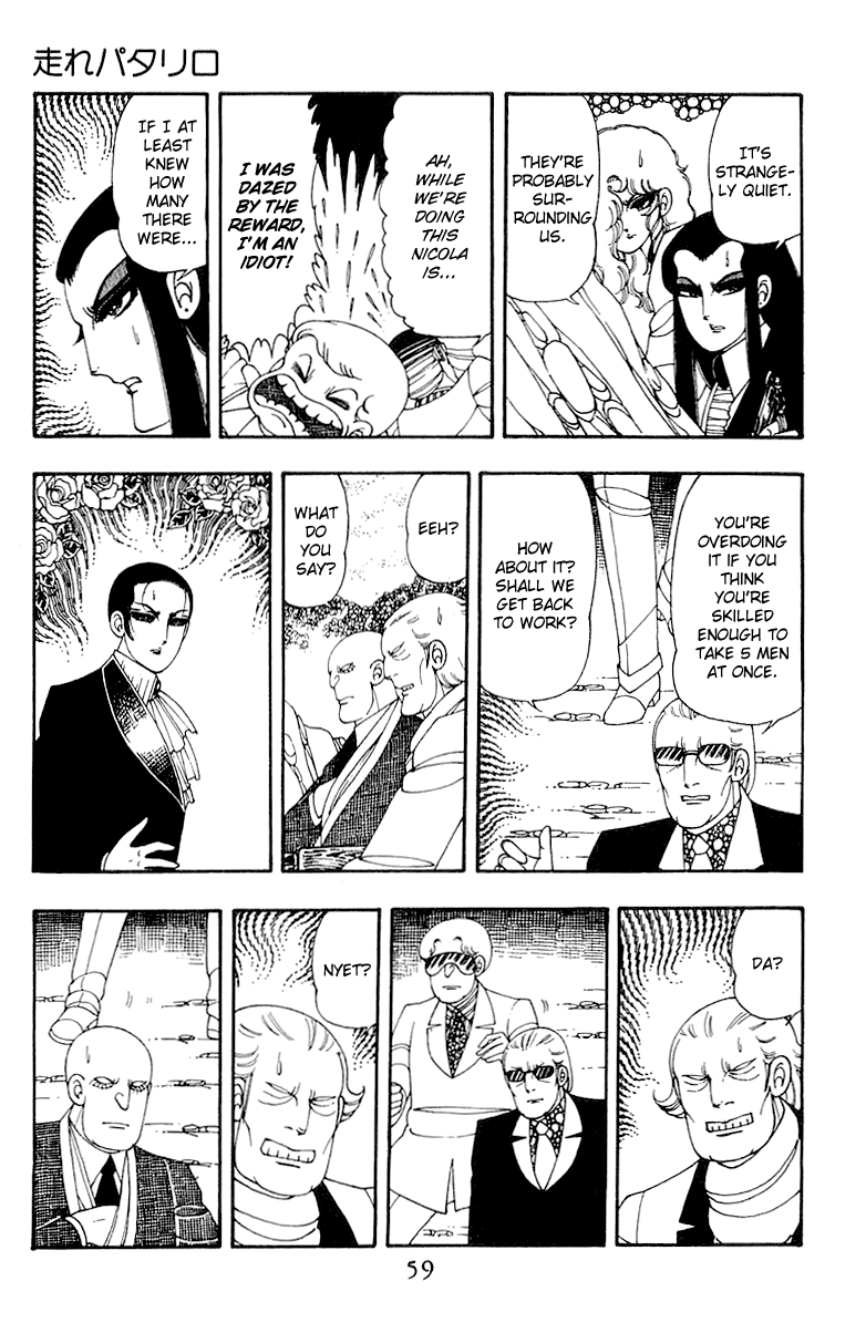 Read Patalliro! chapter 35 image 24 on Lezhin