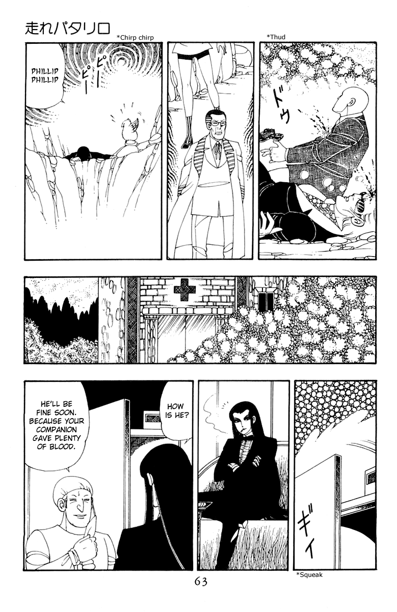 Read Patalliro! chapter 35 image 28 on Lezhin