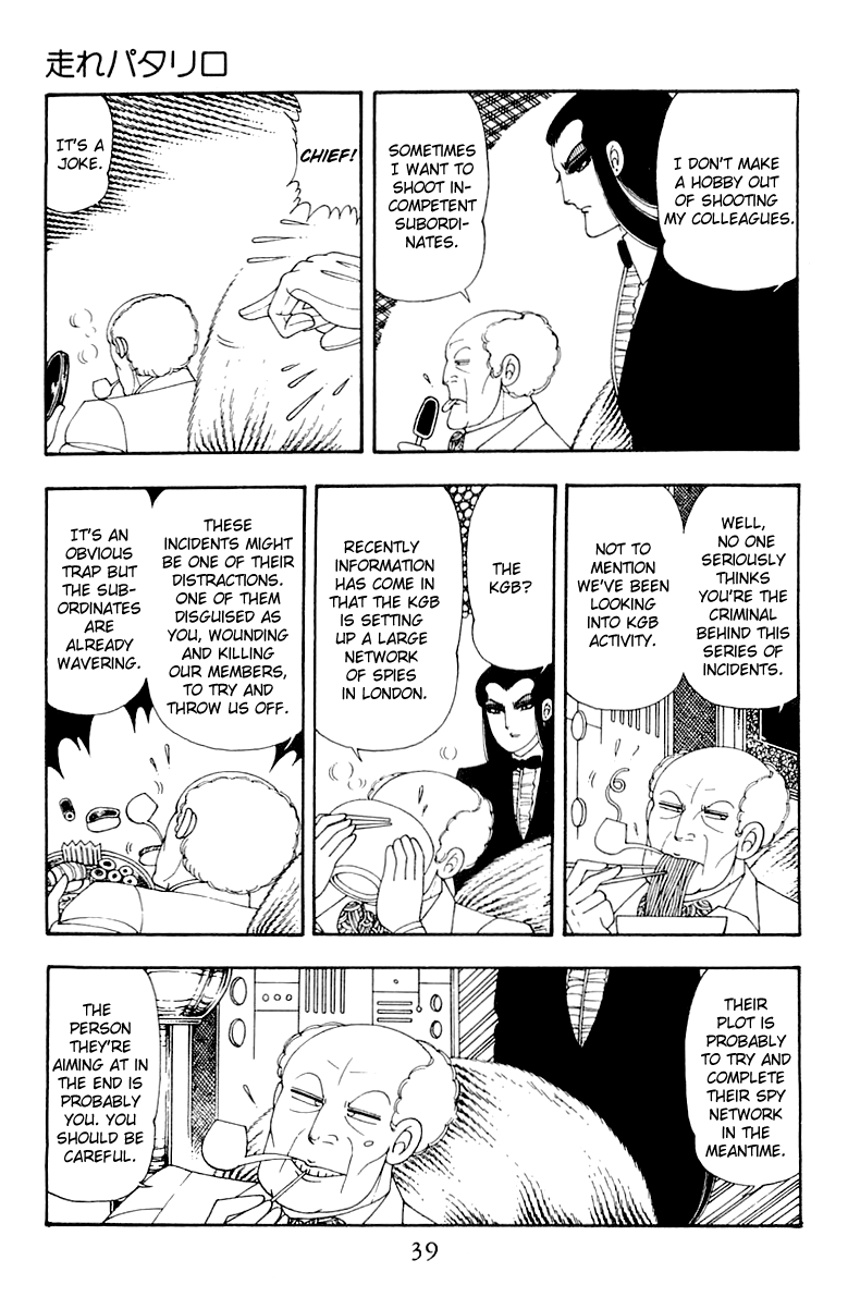 Read Patalliro! chapter 35 image 4 on Lezhin