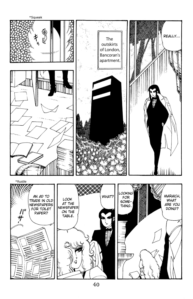 Read Patalliro! chapter 35 image 5 on Lezhin