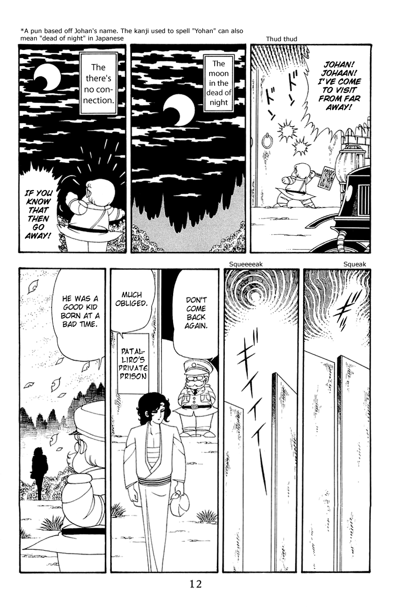 Read Patalliro! chapter 39 image 11 on Lezhin