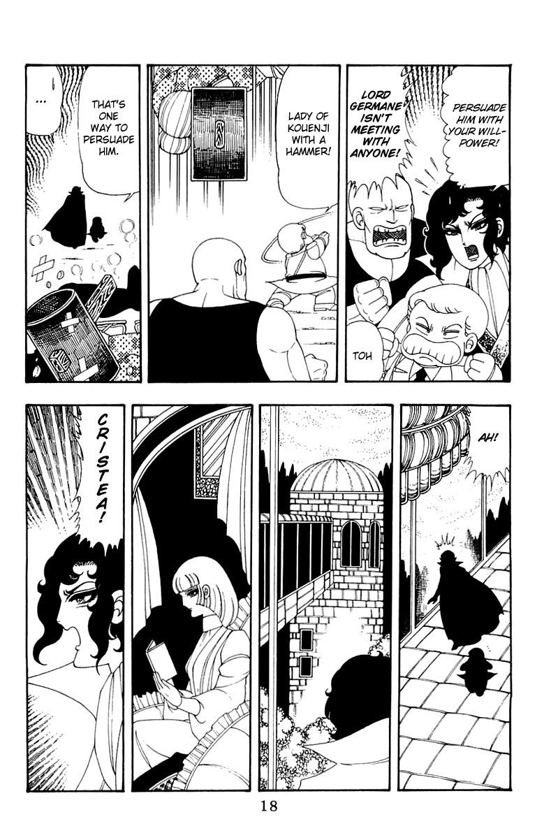 Read Patalliro! chapter 39 image 17 on Lezhin
