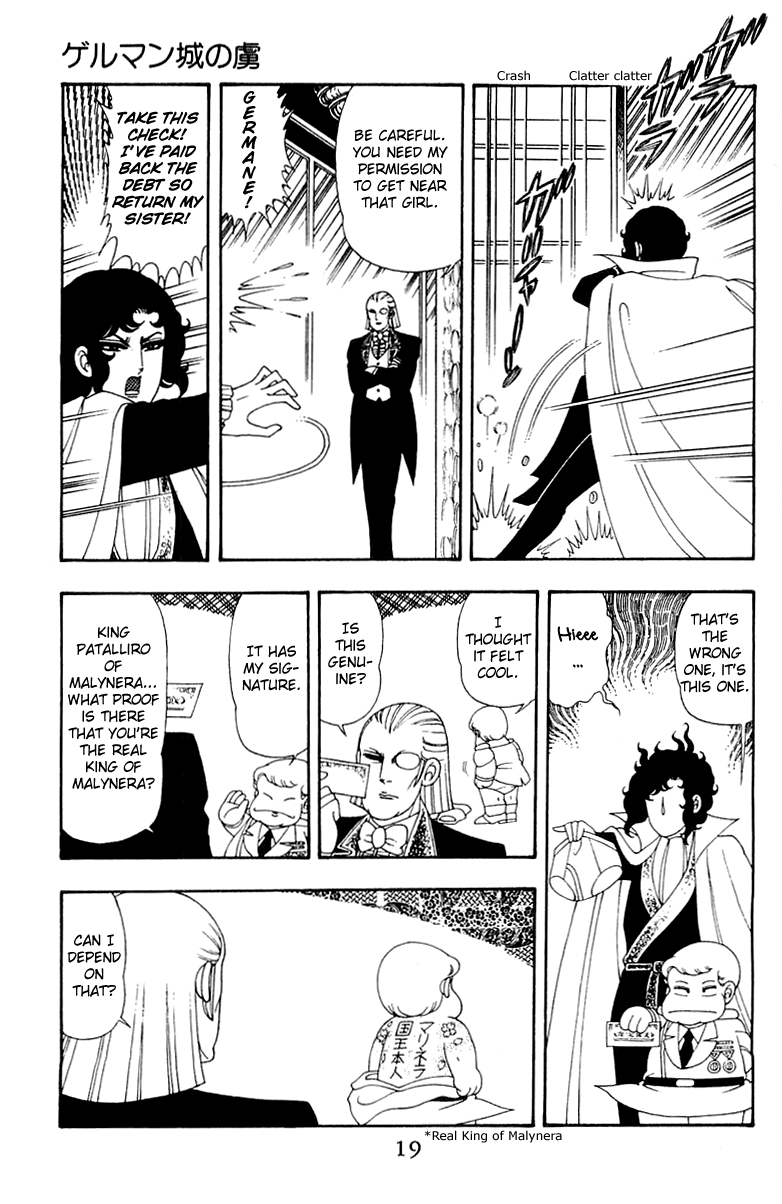 Read Patalliro! chapter 39 image 18 on Lezhin