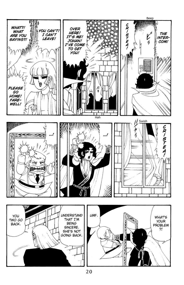 Read Patalliro! chapter 39 image 19 on Lezhin