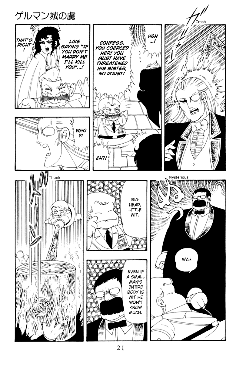 Read Patalliro! chapter 39 image 20 on Lezhin