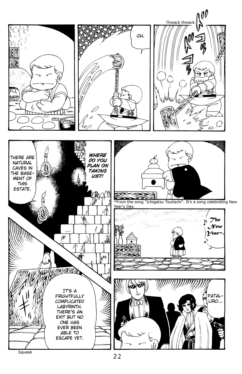 Read Patalliro! chapter 39 image 21 on Lezhin