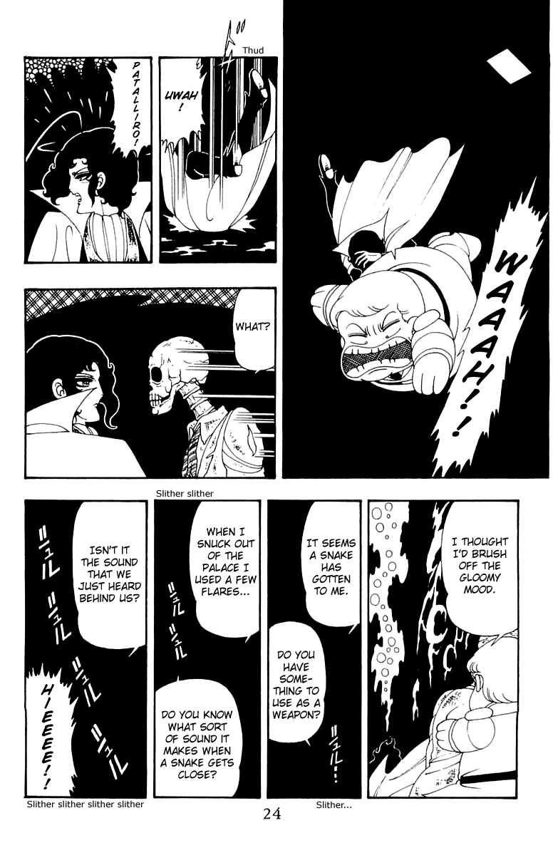 Read Patalliro! chapter 39 image 23 on Lezhin