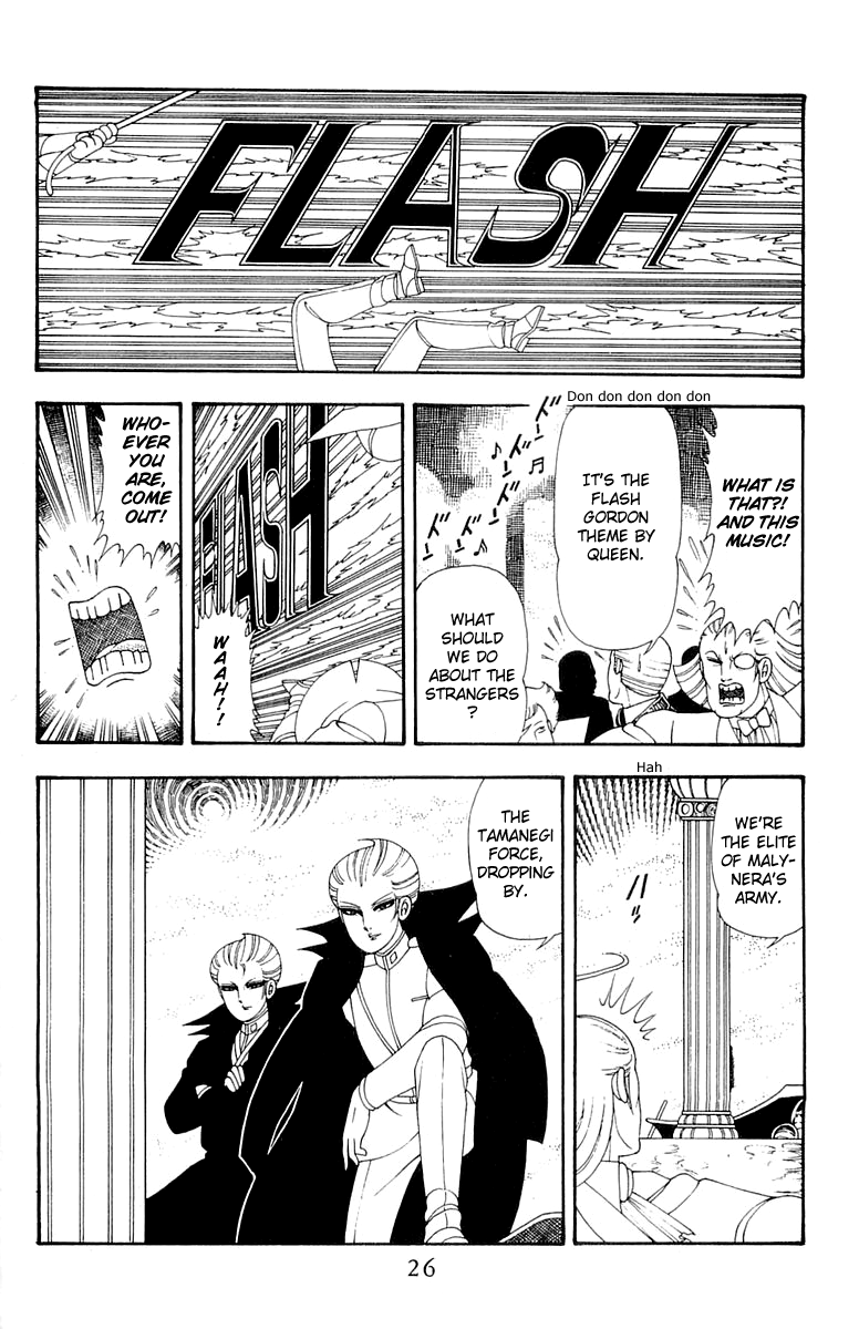Read Patalliro! chapter 39 image 25 on Lezhin
