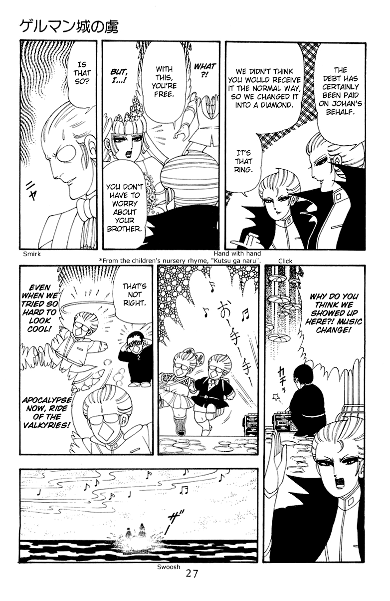 Read Patalliro! chapter 39 image 26 on Lezhin
