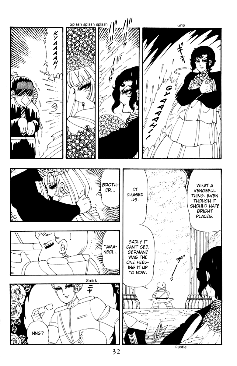 Read Patalliro! chapter 39 image 31 on Lezhin