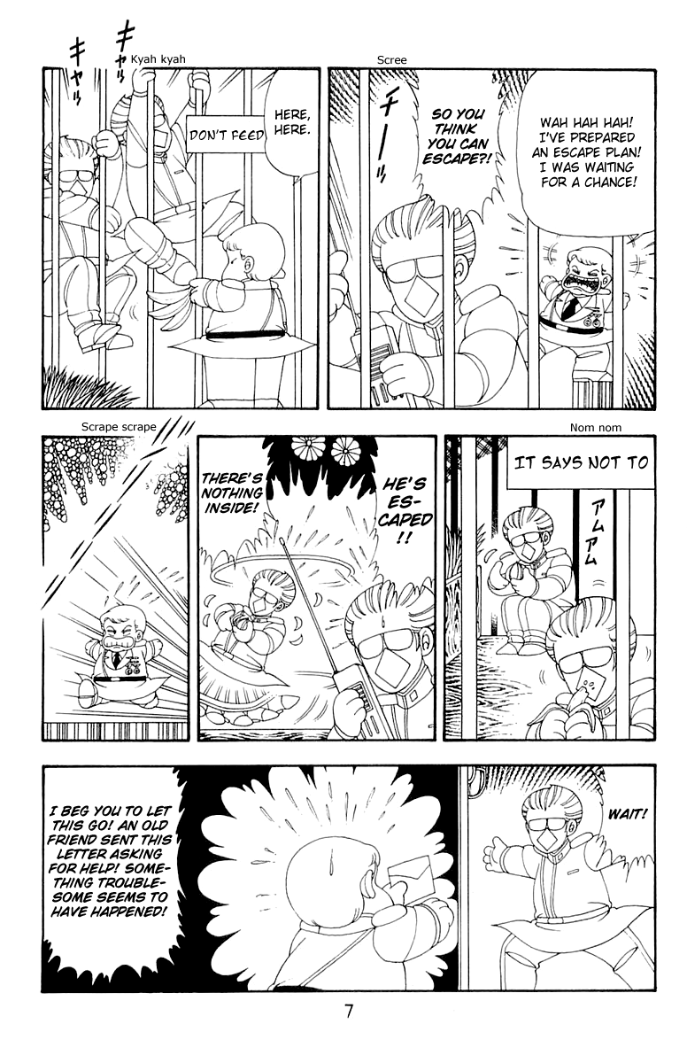 Read Patalliro! chapter 39 image 6 on Lezhin