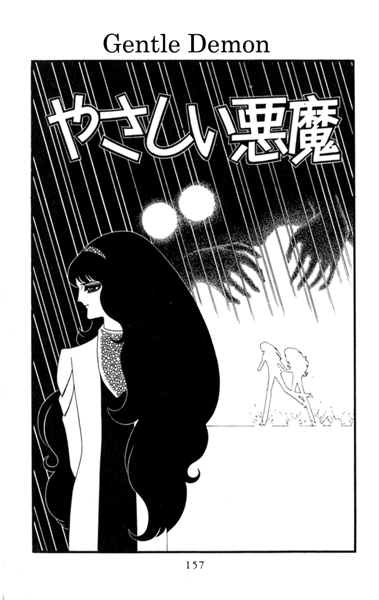 Read Patalliro! chapter 4.1 image 1 on Lezhin