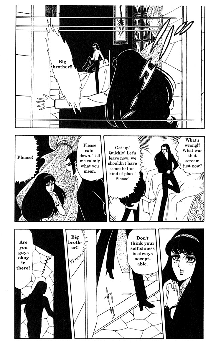 Read Patalliro! chapter 4.1 image 11 on Lezhin