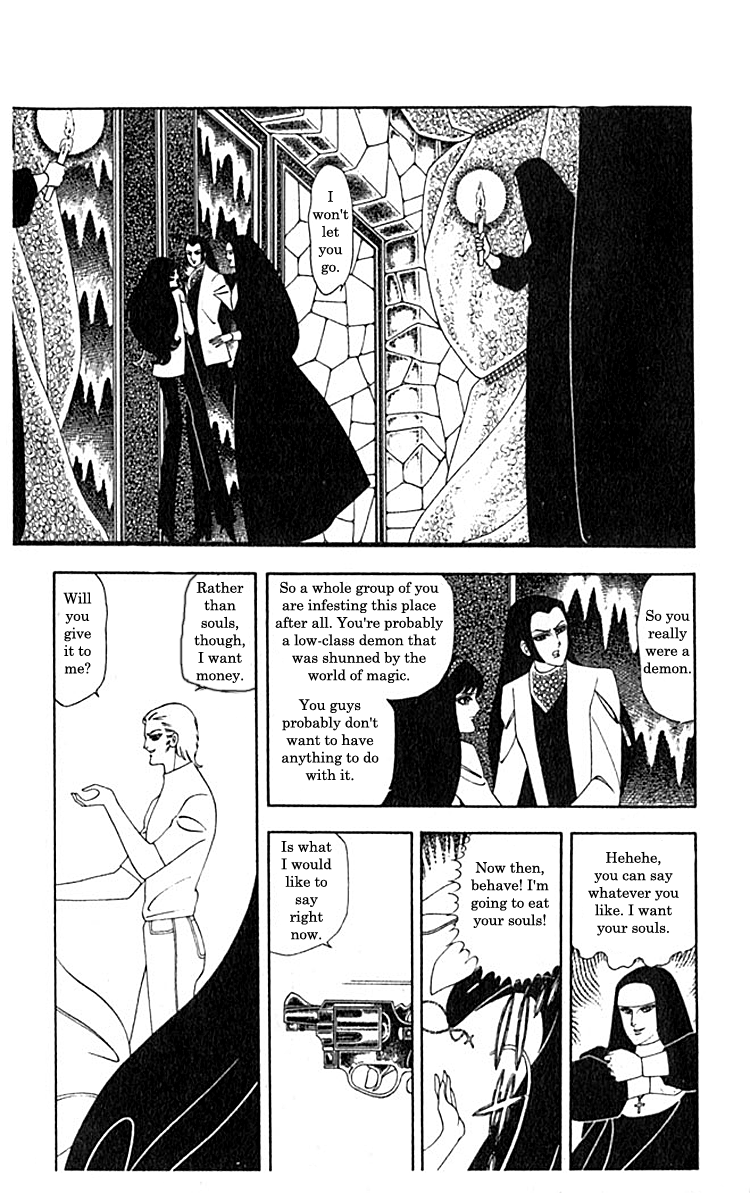 Read Patalliro! chapter 4.1 image 13 on Lezhin