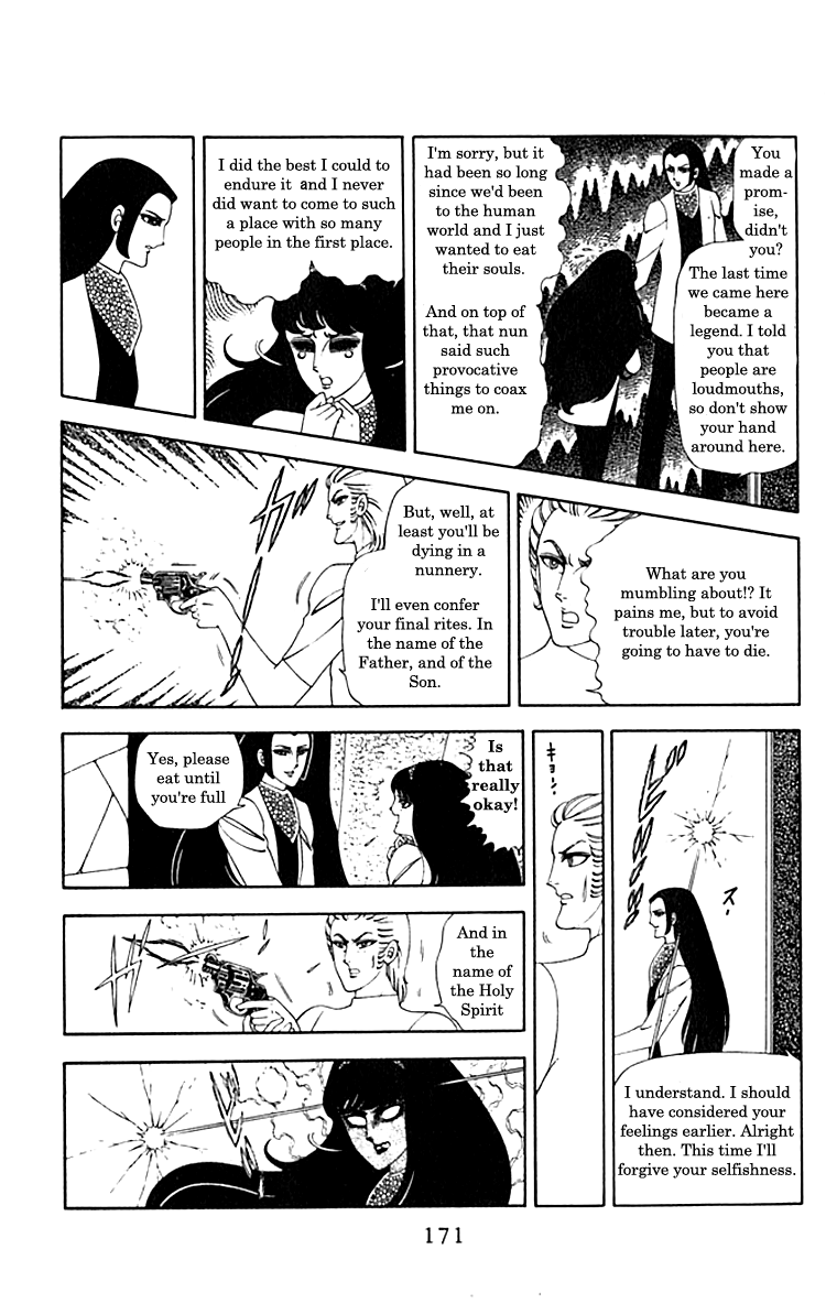 Read Patalliro! chapter 4.1 image 15 on Lezhin
