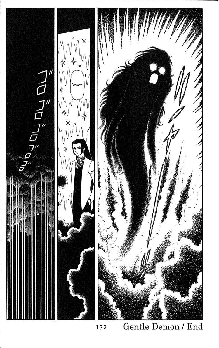 Read Patalliro! chapter 4.1 image 16 on Lezhin