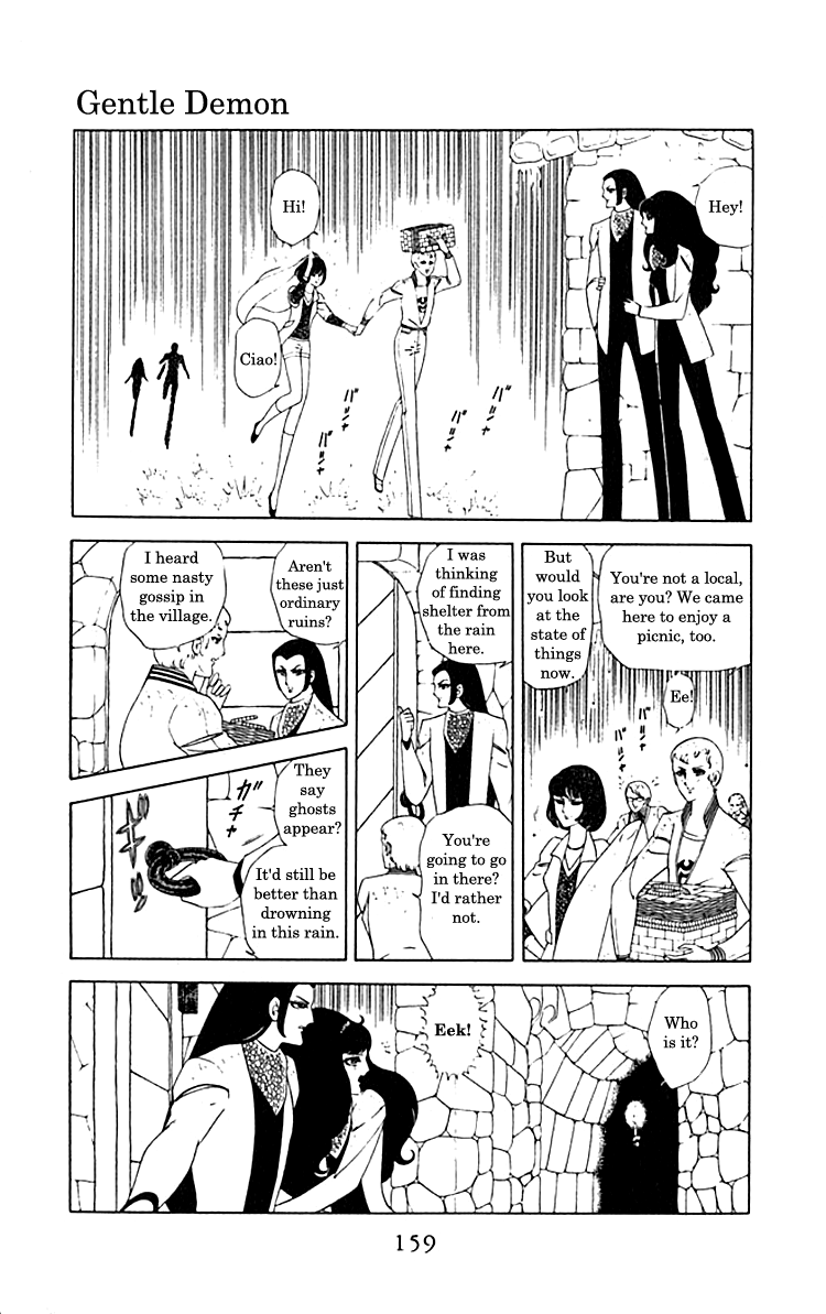 Read Patalliro! chapter 4.1 image 3 on Lezhin